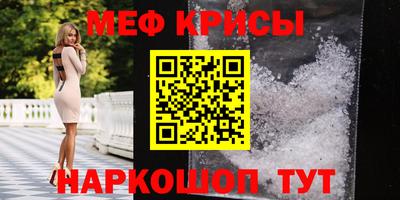 мет Тула