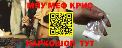 мет Тула