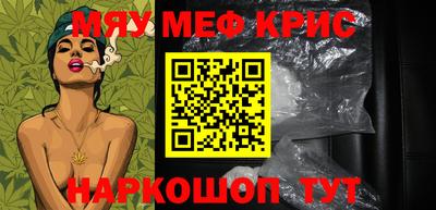 apvp Тулун