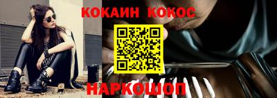 бутират Туймазы