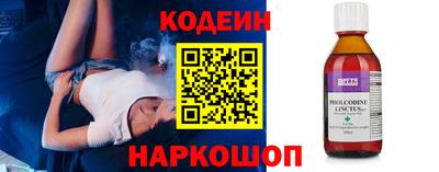 бутират Туймазы