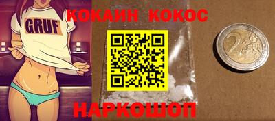 бутират Туймазы