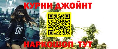 бутират Туймазы