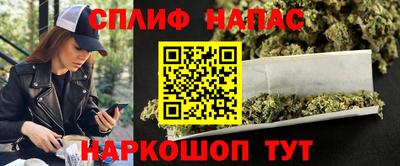 бутират Туймазы