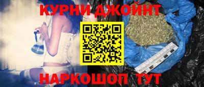 apvp Тулун