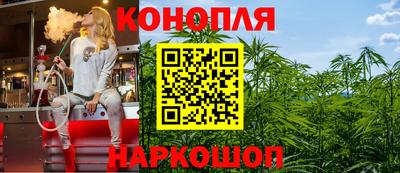 бутират Туймазы