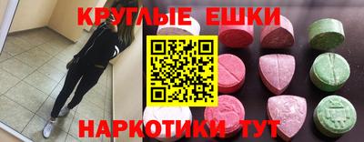 бутират Туймазы