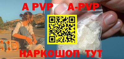 бутират Туймазы