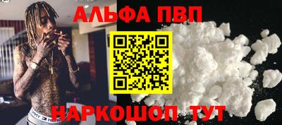 бутират Туймазы
