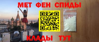 apvp Тулун