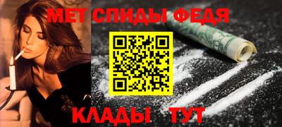 apvp Тулун