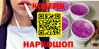 бутират Туймазы
