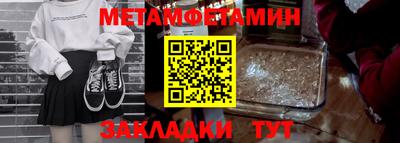 apvp Тулун