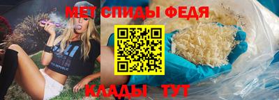 мет Тула