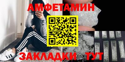 мет Тула