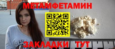 apvp Тулун