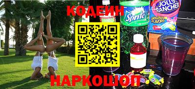 apvp Тулун