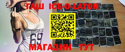 apvp Тулун