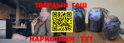 apvp Тулун