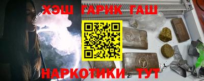 бутират Туймазы