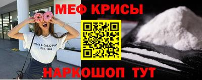 бутират Туймазы