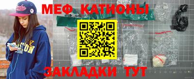 бутират Туймазы