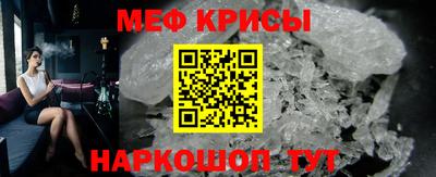 apvp Тулун
